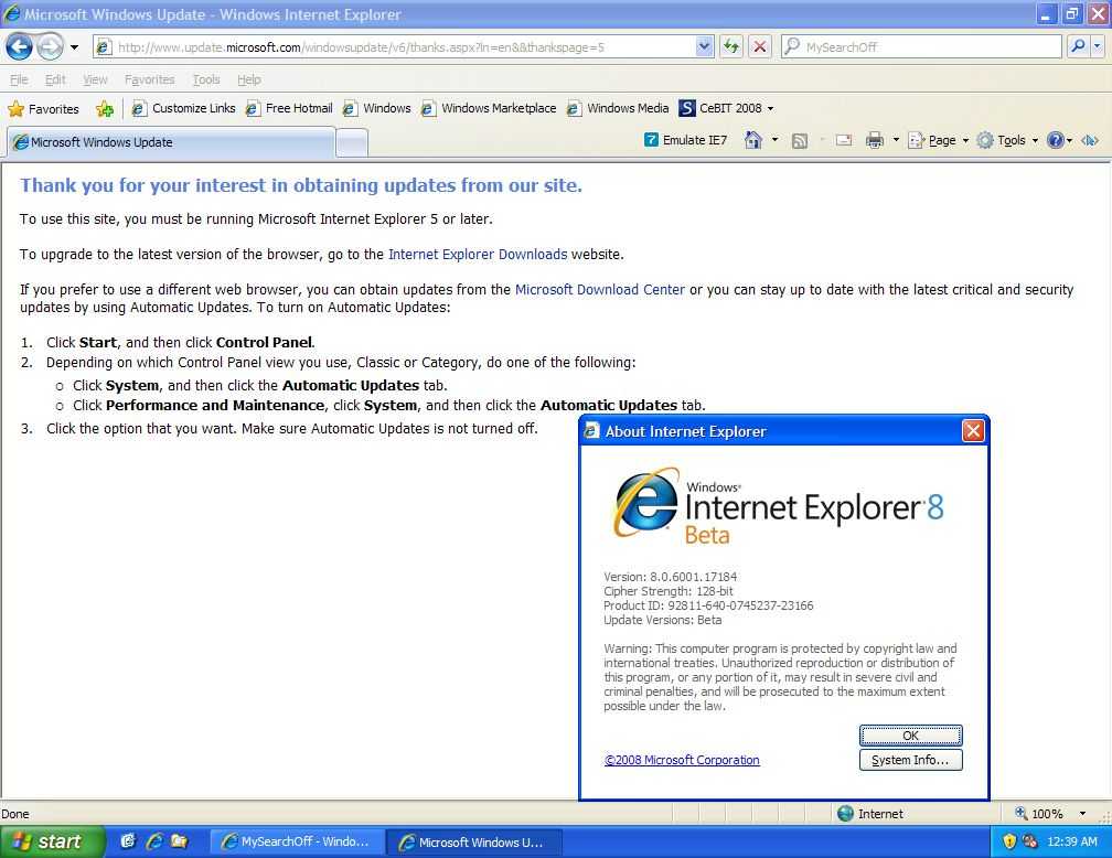 Missing internet explorer maintenance settings for internet explorer 11