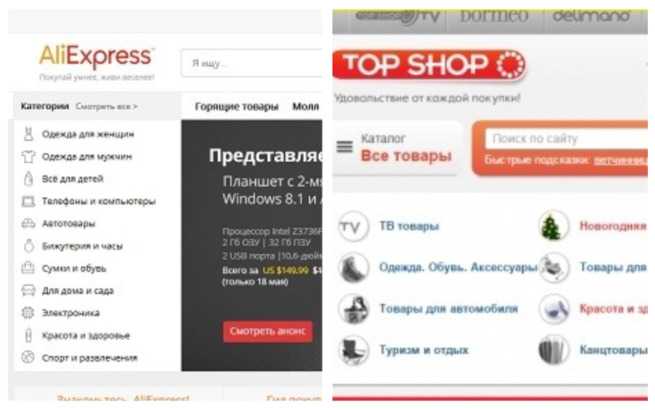 Aliexpress vs магазины в россии: где выгоднее покупать смартфон?