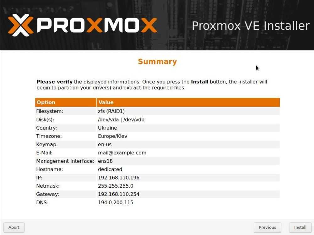 Как установить mikrotik os на виртуальную машину proxmox