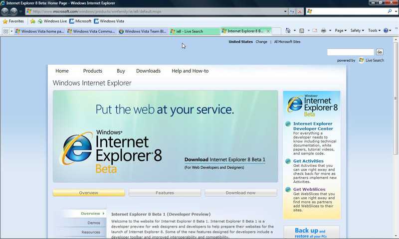 Internet explorer. переустановка и восстановление браузера