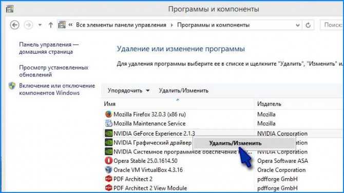 ✅ процесс software reporter tool в диспетчере задач - что это и как отключить - softaltair.ru