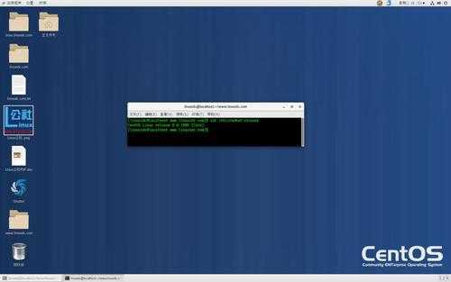 Centos stream frequently asked questions