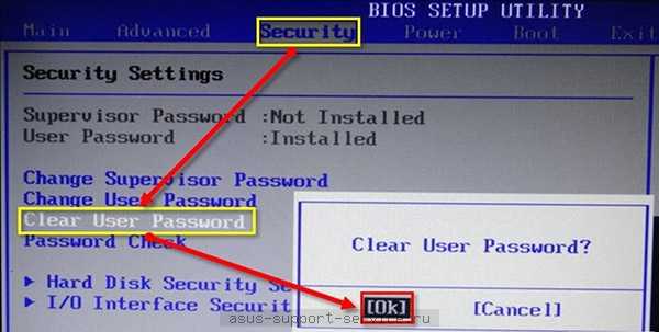 Сброс пароля bios на ноутбуке sony | разблокировка биоса
