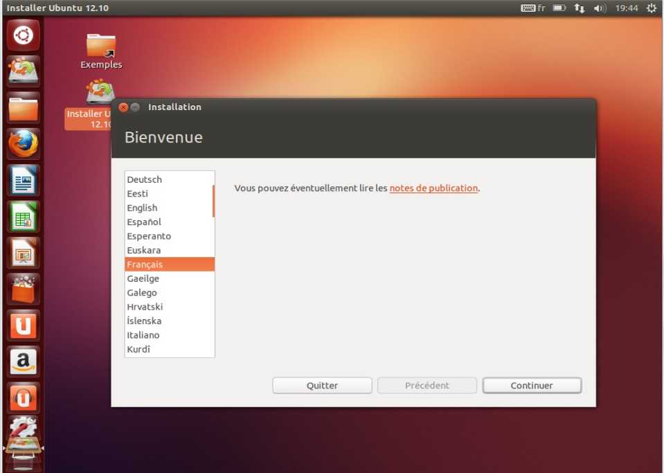 Расширенная настройка web сервера (apache2 + nginx)