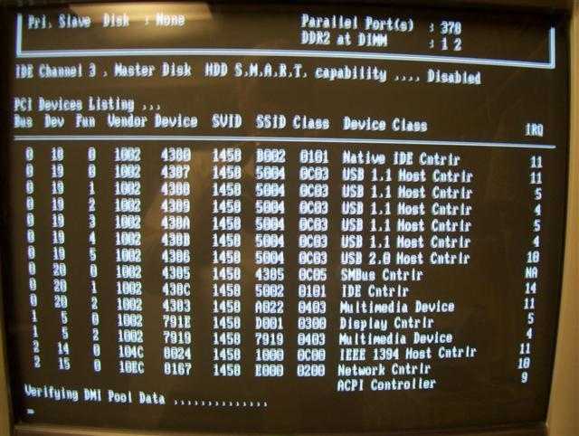 Hard disk 3f0 как исправить? настройка по на компьютерах, ноутбуках и смартфонах