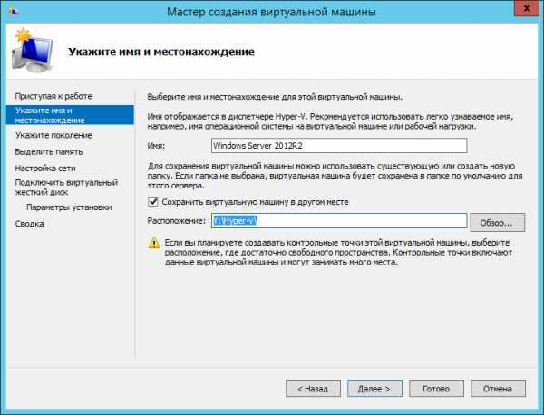 Windows server 2012 r2 remote access - настраиваем vpn сервер с двухфакторной аутентификацией на базе l2tp/ipsec и авторизацией через radius - блог it-kb