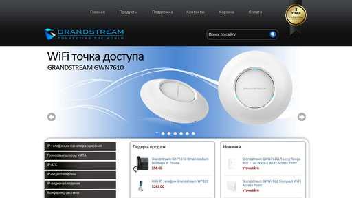 Понимание ldap-протокола, иерархии данных и компонентов записей / хабр