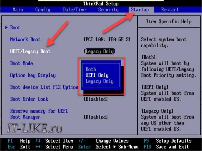 Bios не видит ничего кроме windows boot manager