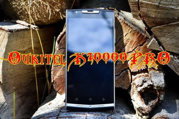 Топ-10 лучших смартфонов oukitel