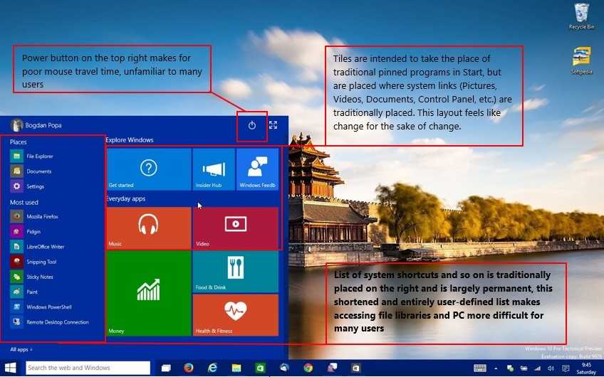 ✅ как установить экранную заставку windows 10 - wind7activation.ru
