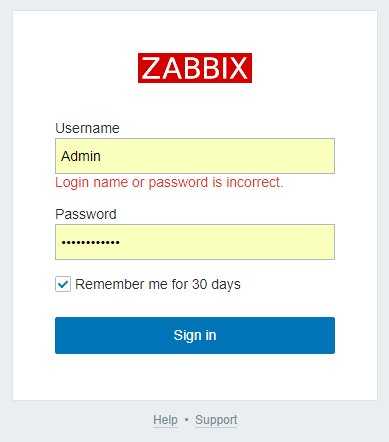 Знакомимся с zabbix начиная с правильной установки на nginx в centos 7