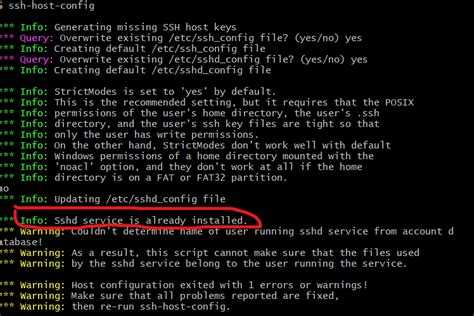 Как настроить ssh сертификаты входа на ubuntu » mhelp.pro