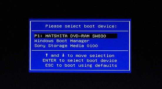 Как вызвать boot menu в ноутбуке и компьютере