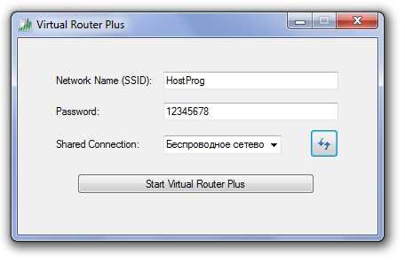 Showing virtual router plus could not be started related routers here