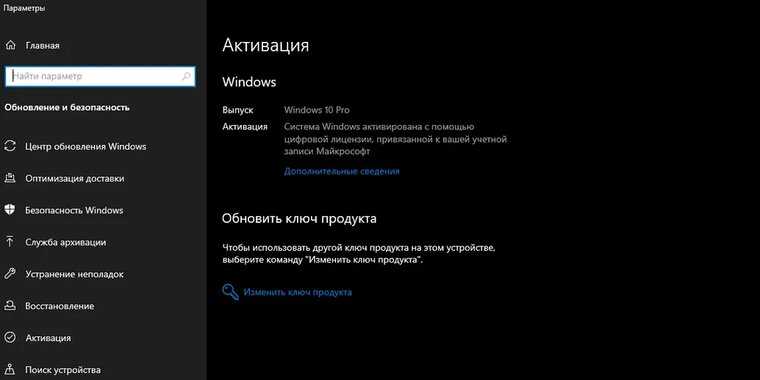 Развертывание обновлений windows 10 с помощью служб windows server update services (wsus)