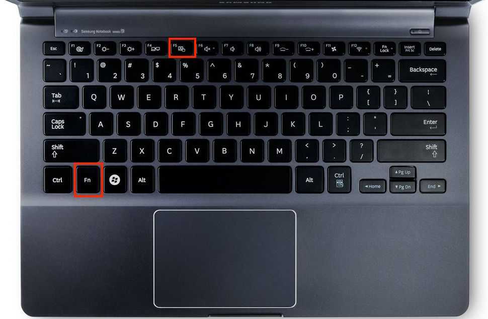 Как отключить тачпад на ноутбуке asus