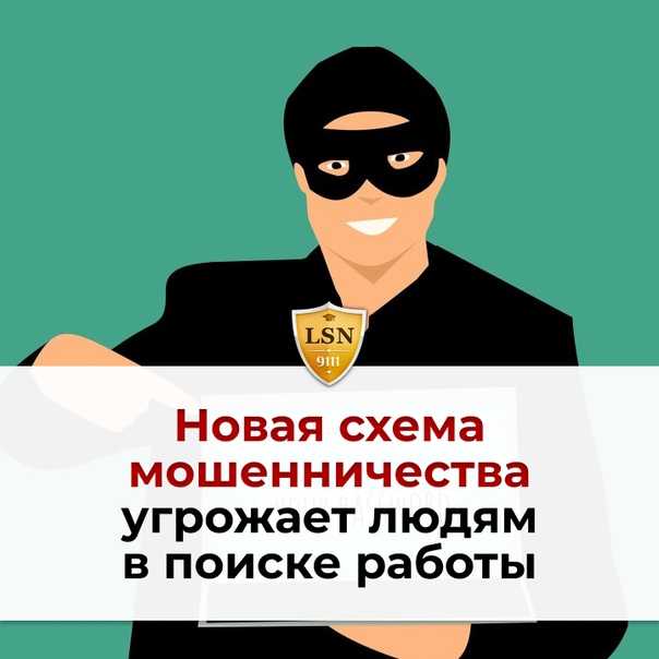 Как меня обманули в artery network, финансовая пирамида, развод, отзывы