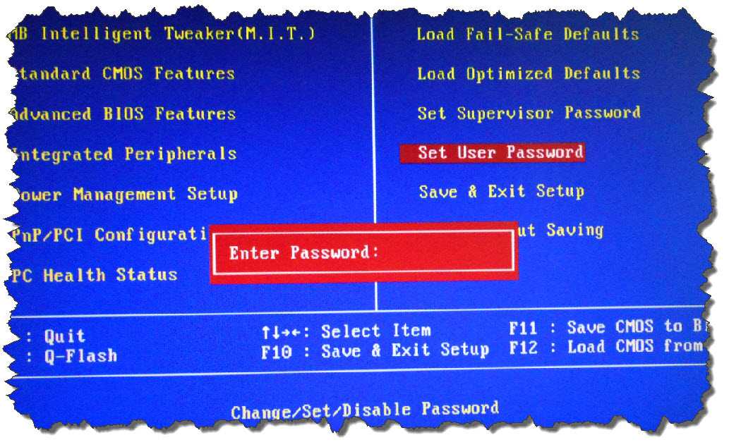 5 способов снять пароль с жесткого диска ноутбука или пк