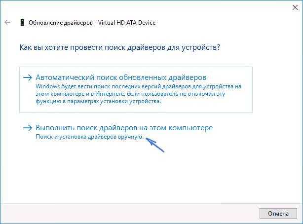 ✅ создание резервной копии драйверов (бэкап «дров» в windows — мини-инструкция) - wind7activation.ru