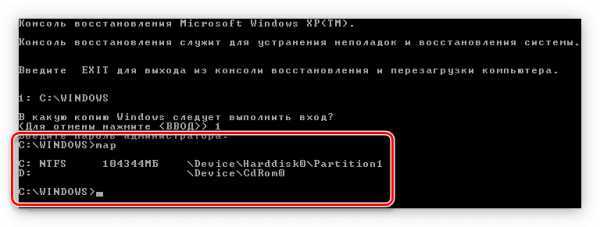 Как исправить ошибку hal.dll: причины и решения проблемы