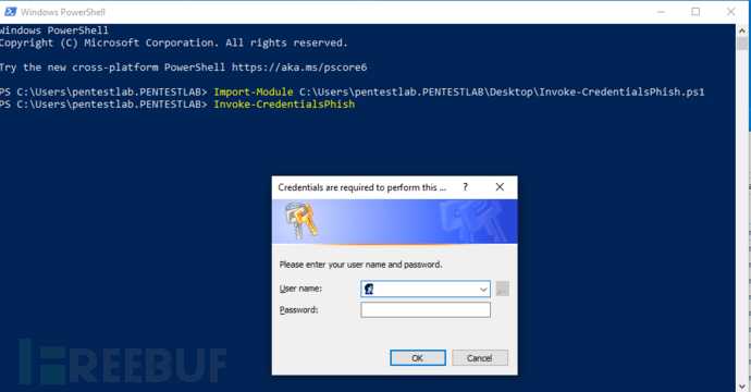 Интерактивный пользователь запроса на изменение пароля до истечения срока действия (windows 10) - windows security | microsoft docs