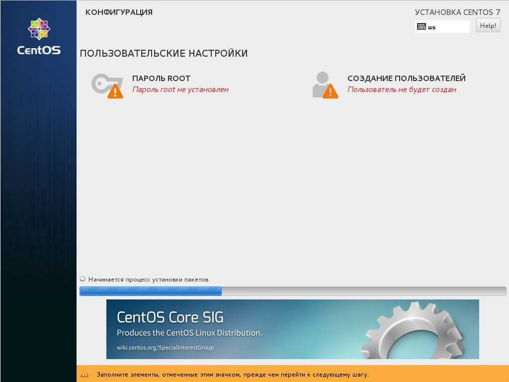 Centos 7 увеличивает пространство swap - русские блоги