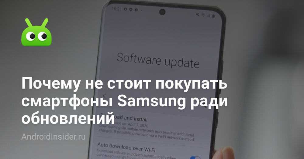 Почему я больше не куплю смартфоны huawei - androidinsider.ru