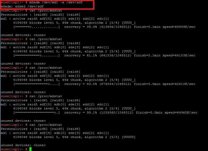 Как удалить raid-массив linux software raid (mdraid) [вики it-kb]