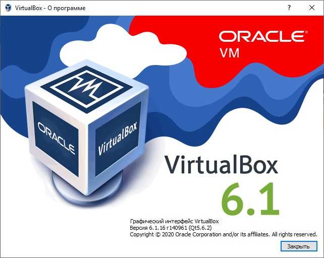 Как запустить "oracle virtualbox (vbox)" в полностью фоновом режиме "microsoft windows (win)"? - service