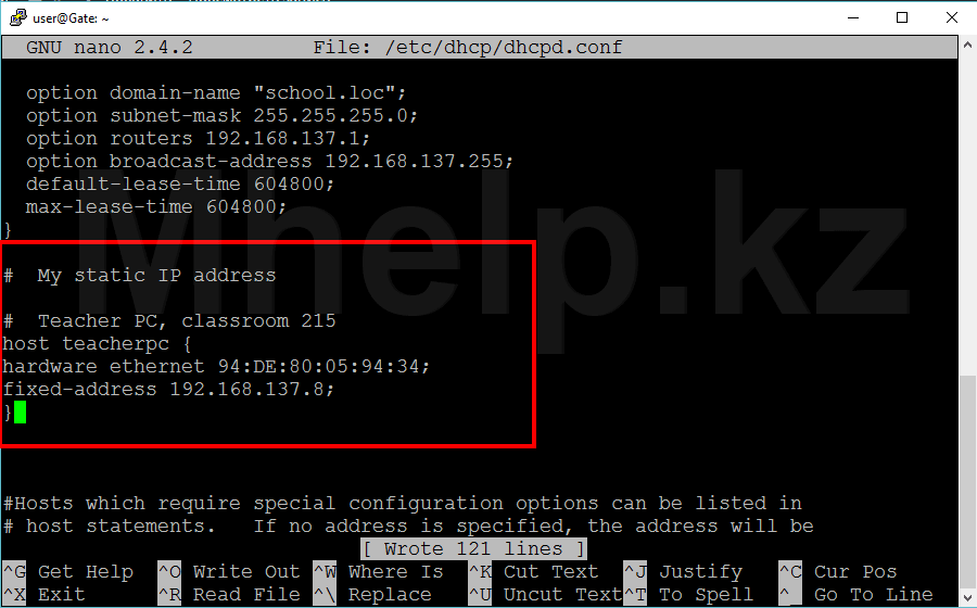 Linux статический ip. IP-адрес DHCP-сервера. DHCP резервирование IP. Как на линуксе узнать IP. Резервирование IP адреса в DHCP.
