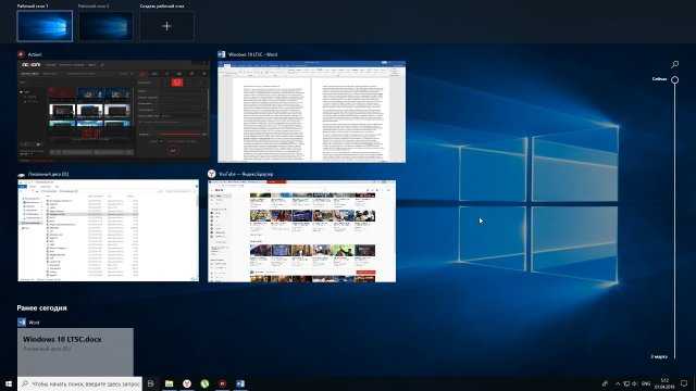 Обзор операционной системы windows 10