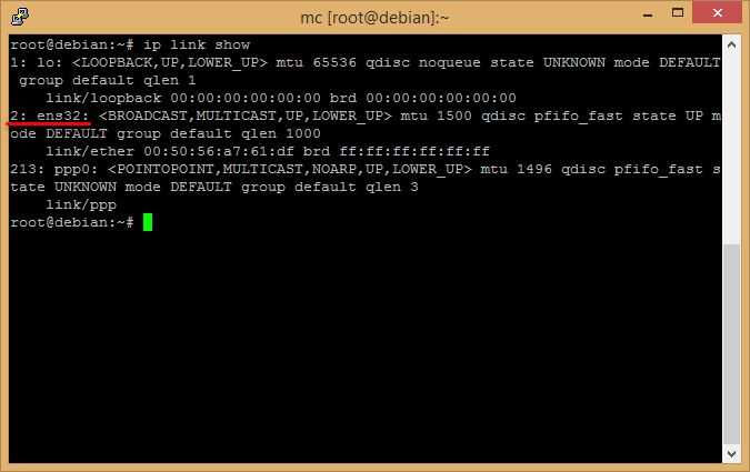 Экстренный vpn сервер openconnect с двухфакторной авторизацией на centos 8 / хабр