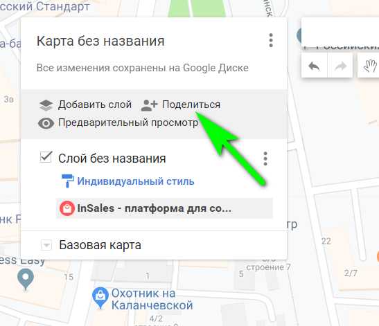 Как сделать google карту и добавить на сайт | postium