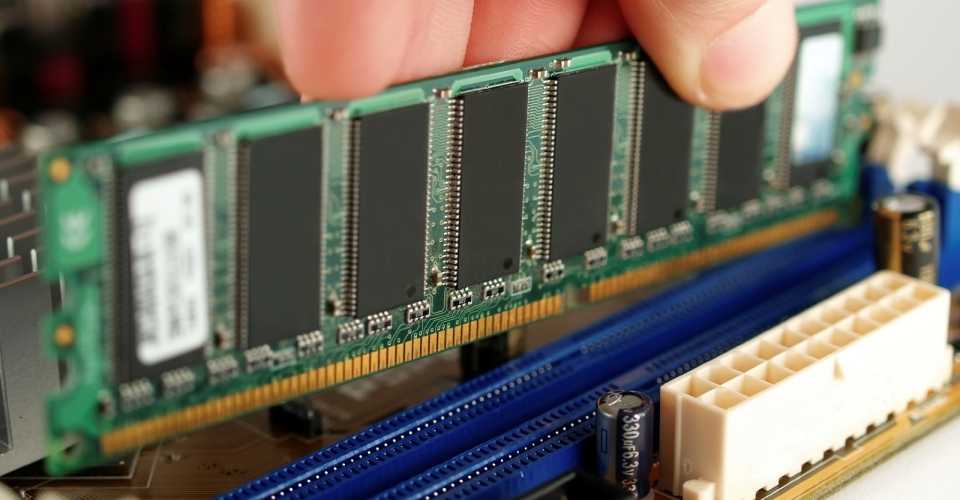 Как увеличить оперативную память компьютера?