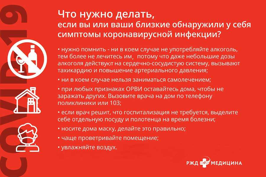 Телефон недоступен, хотя включен и работает — что это значит?