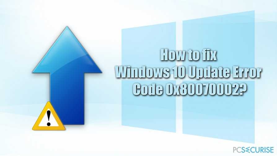 Код ошибки 0x80070002: как исправить на windows 7? | твой сетевичок