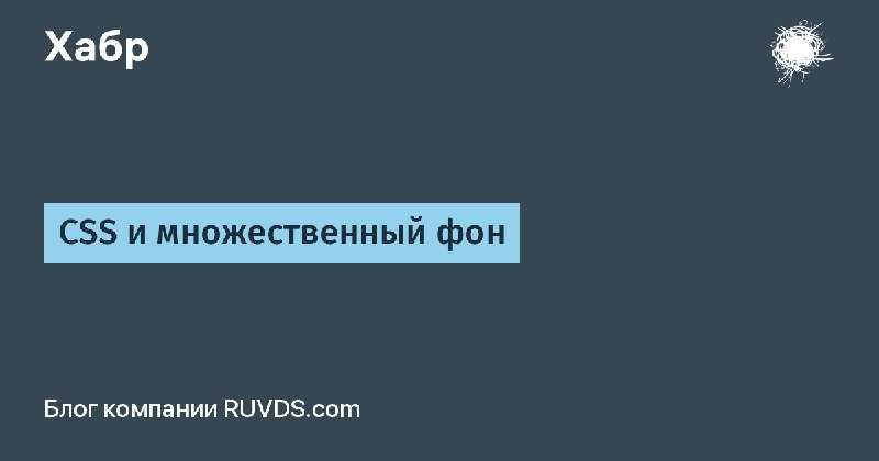 Удаленный доступ сотрудников и helpdesk с помощью veliam | web-sovety.ru