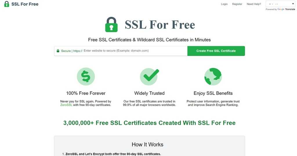 Выпуск и обновление сертификатов let's encrypt на nginx — компания freehost