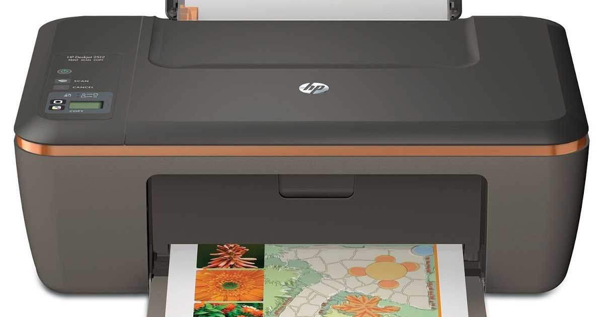 Драйвера принтер deskjet. МФУ HP Deskjet 2510. HP Deskjet 3050 j610. HP Deskjet 2512. МФУ HP Deskjet 2510 all-in-one Printer.