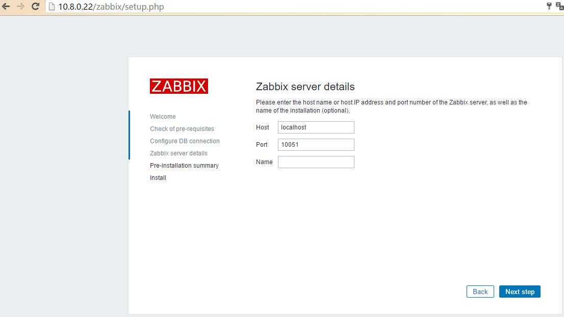 Zabbix — tech_support