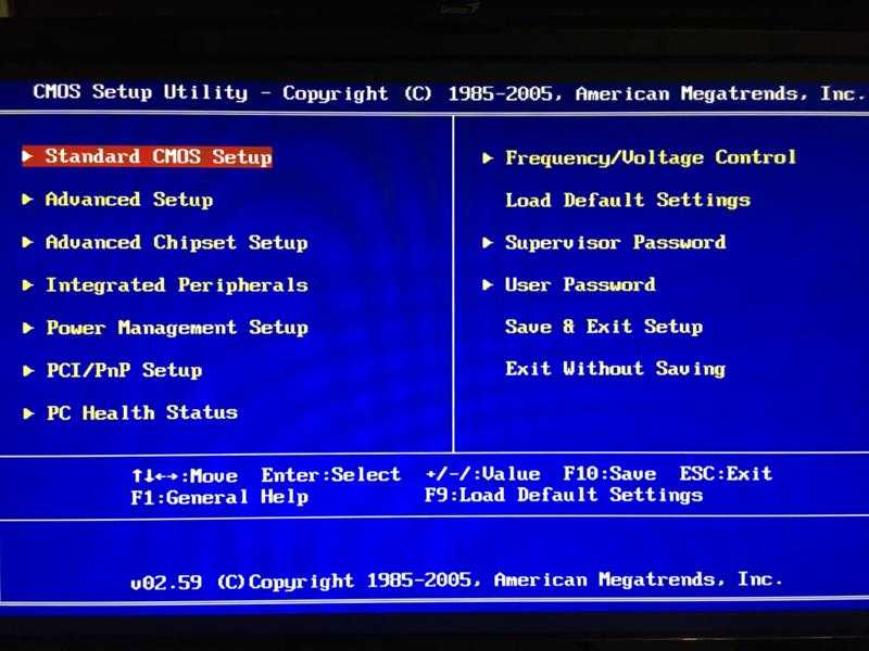 Заводские настройки пк. Биос Copyright 1985-2005. Биос 1985-2005 American MEGATRENDS загрузка с флешки виндовс. CMOS Setup Utility 1985-2005 American MEGATRENDS. CMOS Setup Utility Copyright c 1985-2005.