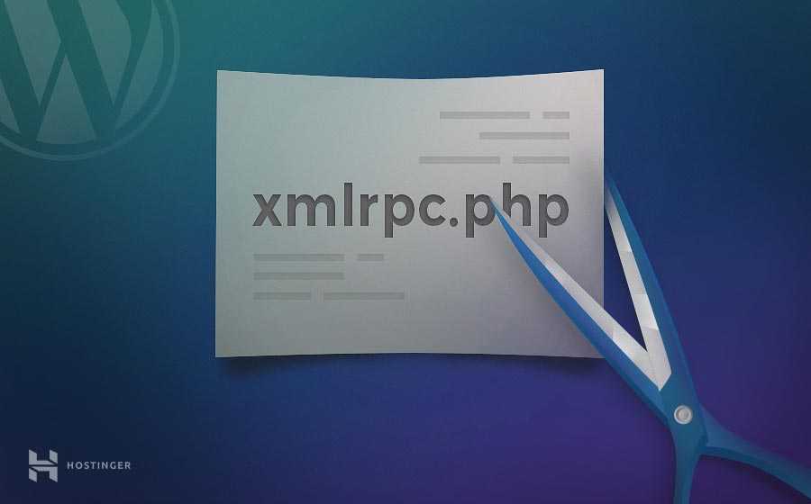 Как избавиться от xml-rpc-атаки на wordpress-сайты?