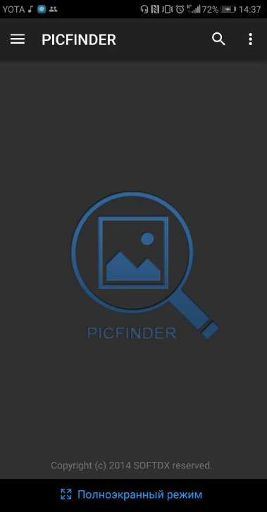 Picfinder