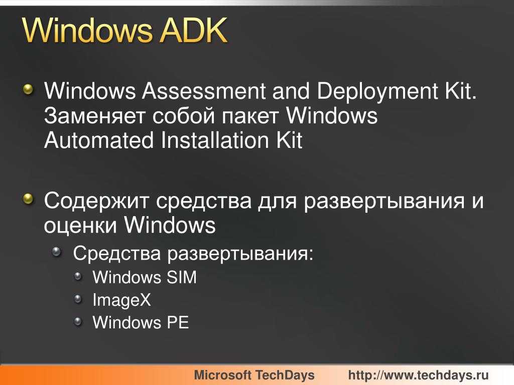 Faq развертывания и администрирования bitlocker (windows 10) - microsoft 365 security | microsoft docs