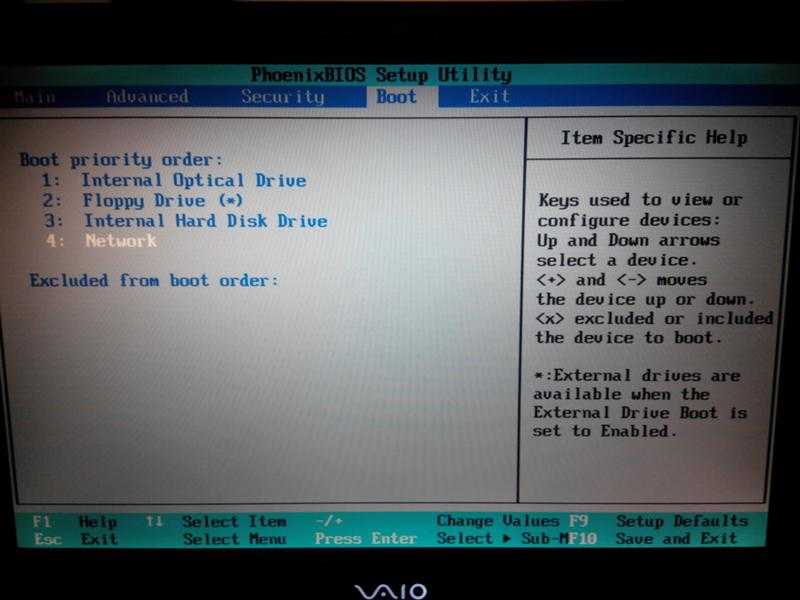 Bios не видит загрузочную флешку в boot menu — как исправить