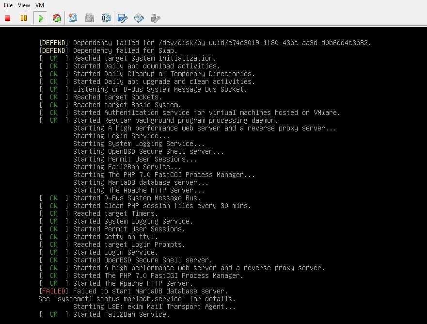 Перезагрузка компьютера в linux