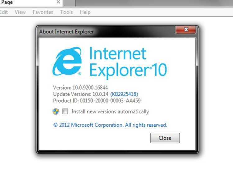 Internet explorer. переустановка и восстановление браузера