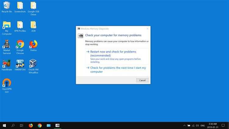 Как исправить утечку памяти в windows
