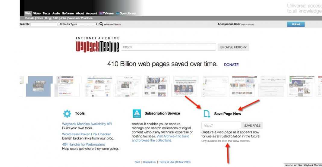 Пошаговая инструкция по удалению рекламного вируса “wayback machine” из браузеров chrome, firefox, ie, edge.