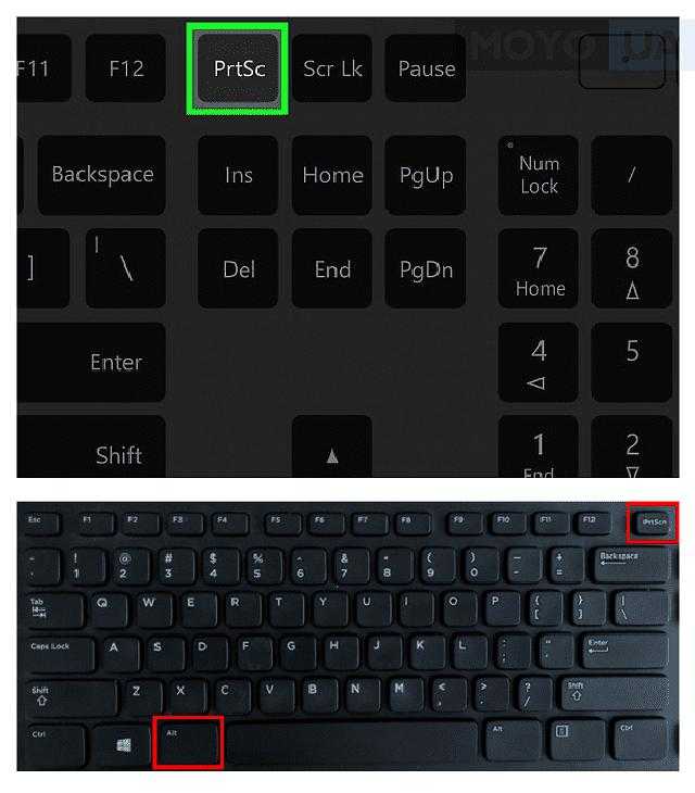 Сделать скриншот на ноутбуке с помощью клавиатуры. Леново клавиатура принт скрин. Скриншот на ноутбуке. Принтскрин на ноутбуке. Скрин экрана на ноутбуке.